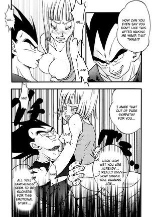 Bulma's OVERDRIVE! - Page 68