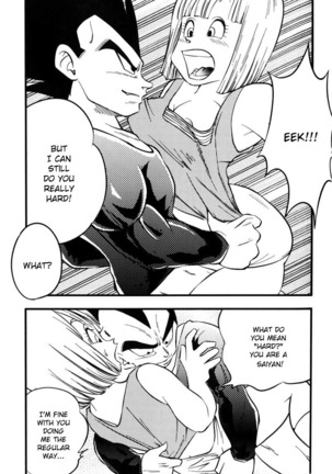 Bulma's OVERDRIVE! - Page 66