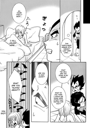 Bulma's OVERDRIVE! - Page 94