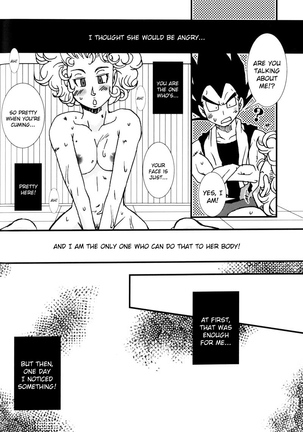 Bulma's OVERDRIVE! - Page 103