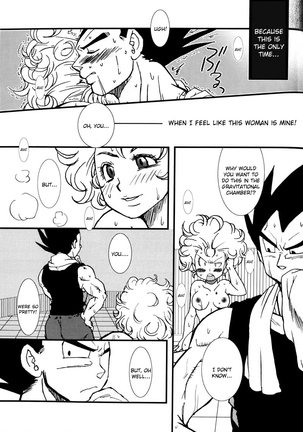 Bulma's OVERDRIVE! - Page 102