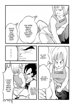 Bulma's OVERDRIVE! - Page 64