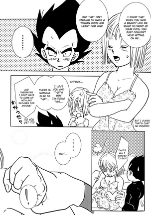 Bulma's OVERDRIVE! - Page 96