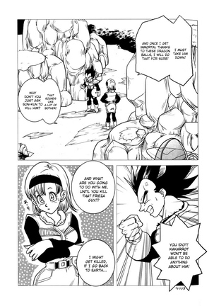 Bulma's OVERDRIVE! - Page 32