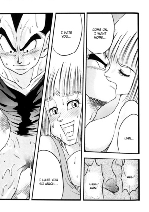 Bulma's OVERDRIVE! - Page 78