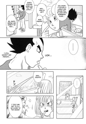 Bulma's OVERDRIVE! - Page 92