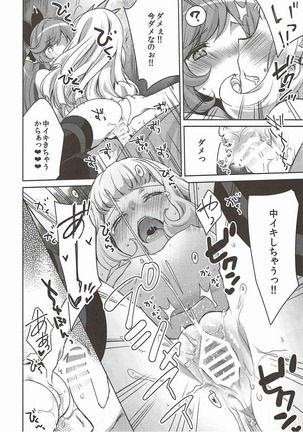 Danchou-san to Renkinjutsushi Page #21