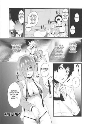 Gouyoku - In Greedy Page #17