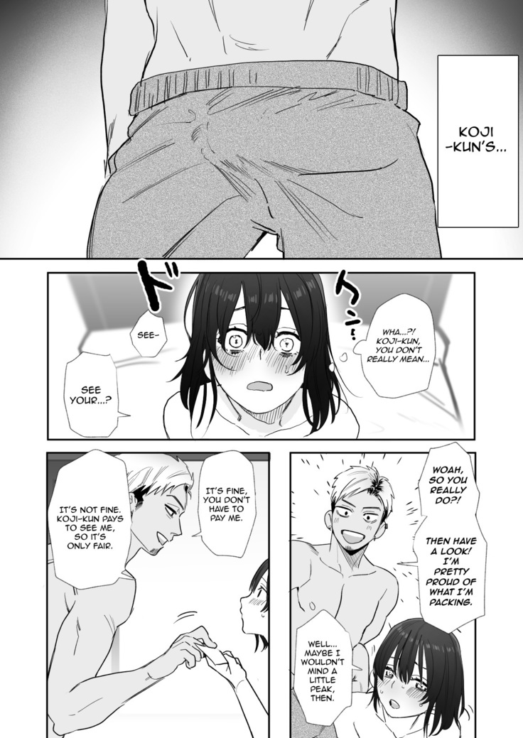 Rei sen-en de oppaimisete.~ Moto dōkyūsei no charaotoko kara no onegai o kotowarezu…~