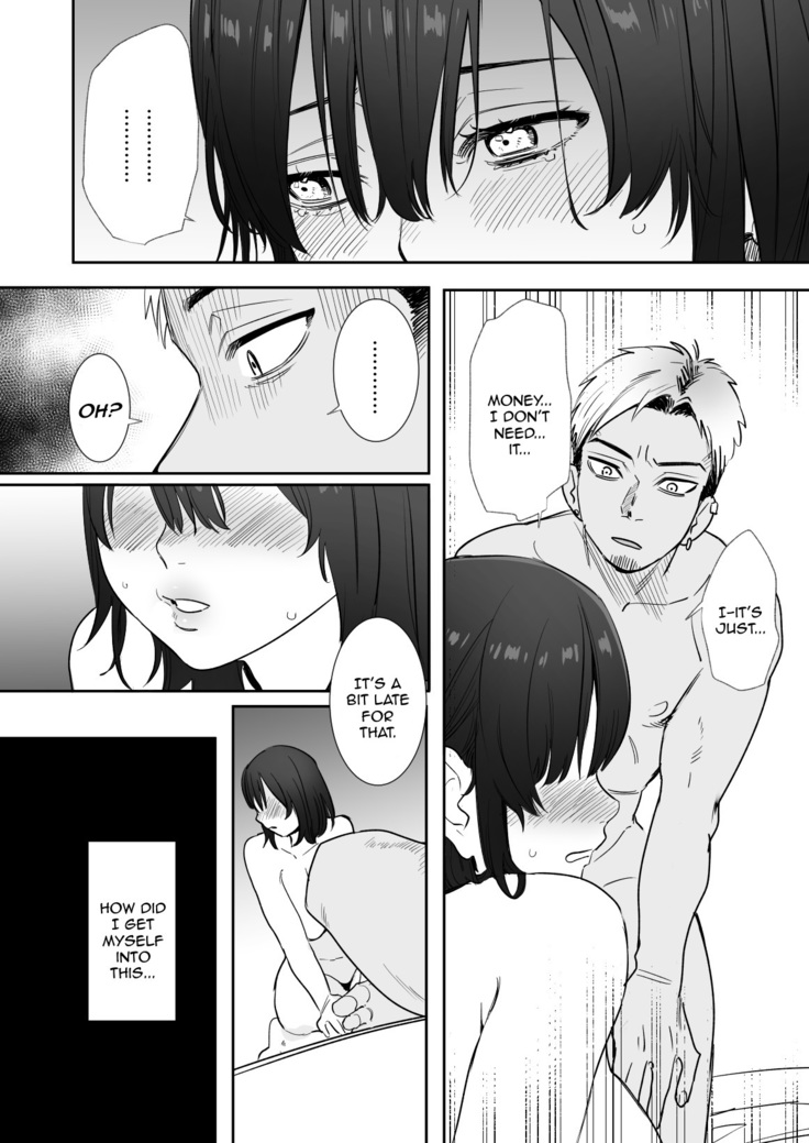 Rei sen-en de oppaimisete.~ Moto dōkyūsei no charaotoko kara no onegai o kotowarezu…~