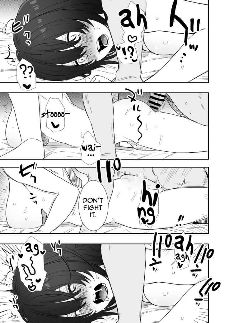 Rei sen-en de oppaimisete.~ Moto dōkyūsei no charaotoko kara no onegai o kotowarezu…~