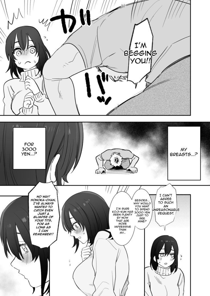 Rei sen-en de oppaimisete.~ Moto dōkyūsei no charaotoko kara no onegai o kotowarezu…~
