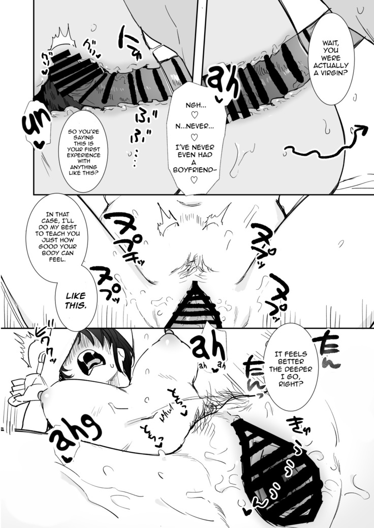 Rei sen-en de oppaimisete.~ Moto dōkyūsei no charaotoko kara no onegai o kotowarezu…~