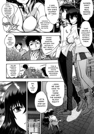 Maji de Watashi ni Koi Shinasai! S Adult Edition ~Shodai Heroine Hen~ | Fall in Love With Me For Real! Ch.1-5 Page #11