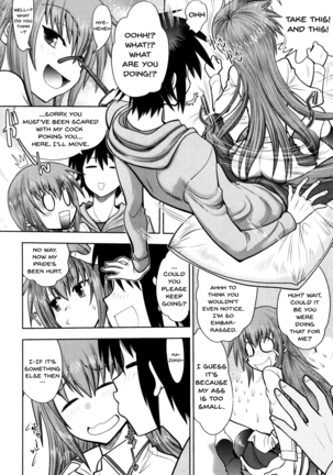 Maji de Watashi ni Koi Shinasai! S Adult Edition ~Shodai Heroine Hen~ | Fall in Love With Me For Real! Ch.1-5 Page #71