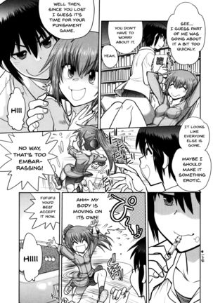 Maji de Watashi ni Koi Shinasai! S Adult Edition ~Shodai Heroine Hen~ | Fall in Love With Me For Real! Ch.1-5 Page #52