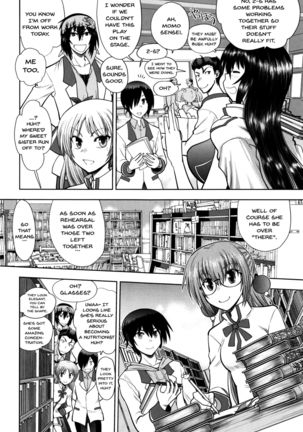 Maji de Watashi ni Koi Shinasai! S Adult Edition ~Shodai Heroine Hen~ | Fall in Love With Me For Real! Ch.1-5 - Page 49