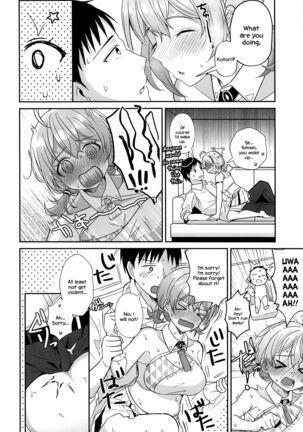 Kotori to Hajimeru Kenkyuu to Kaihatsu ni Tsuite Page #7