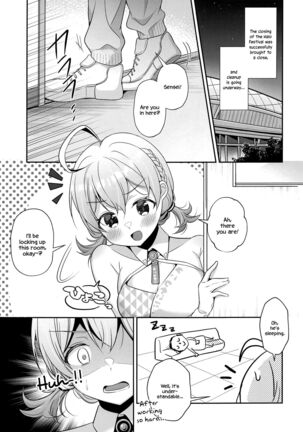 Kotori to Hajimeru Kenkyuu to Kaihatsu ni Tsuite Page #4