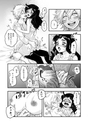 Image 14351389