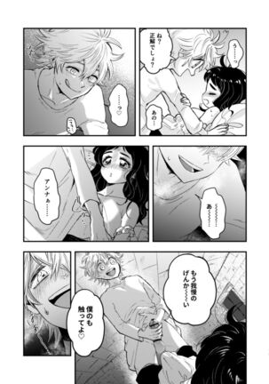 Image 14351391