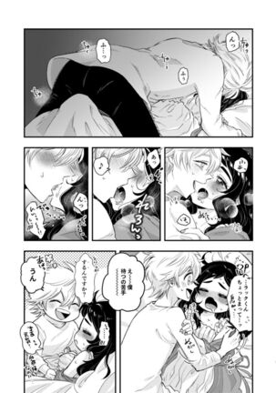 Image 14351387