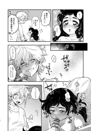 Image 14351392