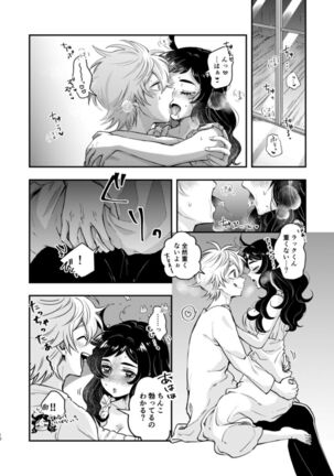 Image 14351388