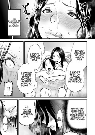 Boku no Kaa-san wa AV Joyuu. | My Mom is a Porn Actress 1-3 - Page 34