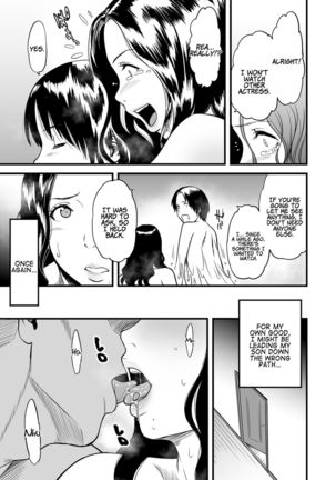 Boku no Kaa-san wa AV Joyuu. | My Mom is a Porn Actress 1-3 - Page 36