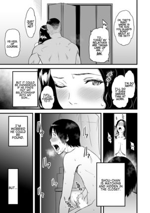 Boku no Kaa-san wa AV Joyuu. | My Mom is a Porn Actress 1-3 Page #38