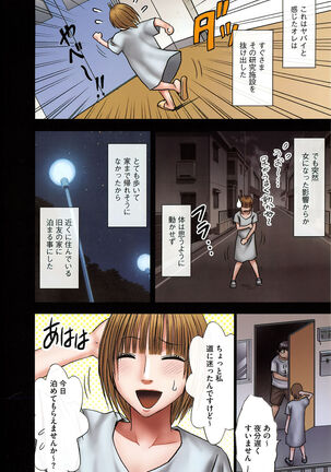 Image 11989797