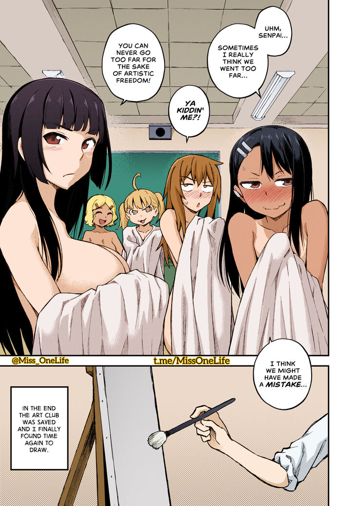The Joy of Breeding