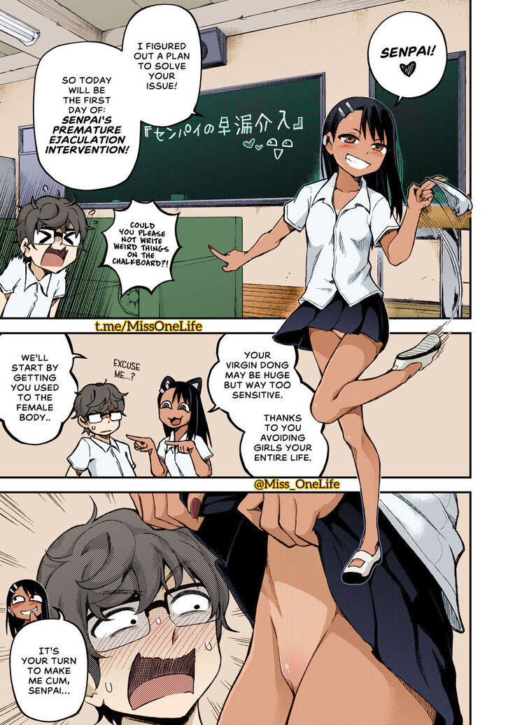 The Joy of Breeding