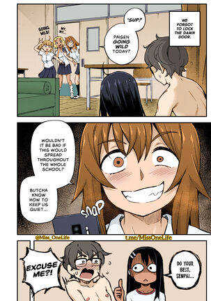 The Joy of Breeding Page #29