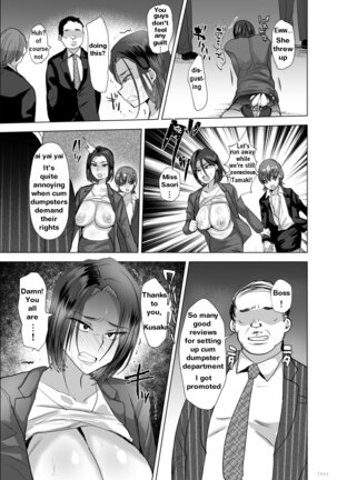 Brainwashed ♂CumDumpsters of the Department of Sexual Service Page #23