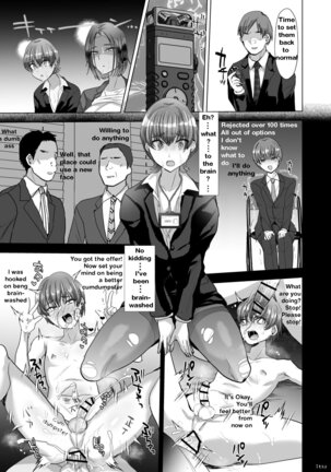 Brainwashed ♂CumDumpsters of the Department of Sexual Service - Page 19