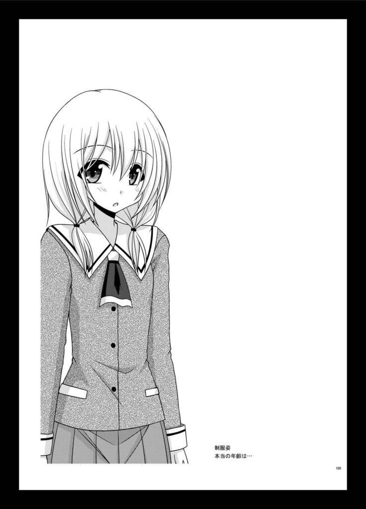 Roshutsu Shoujo Nikki Soushuuhen 2 Satsume