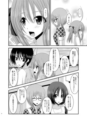 Image 1978095