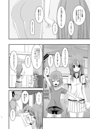 Image 1978094