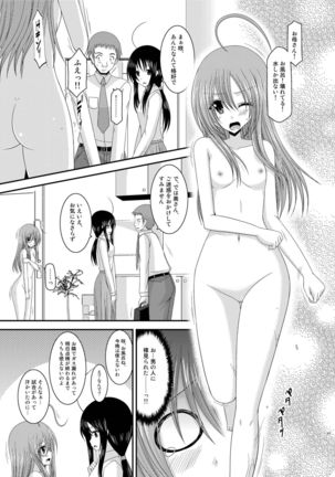 Image 1978097