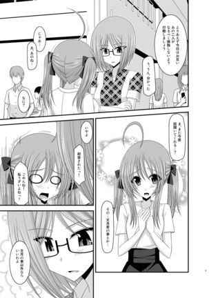 Image 1978090