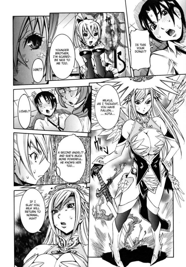 Tenshi no Kagai Jugyou Ch. 9