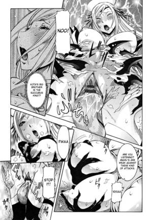 Tenshi no Kagai Jugyou Ch. 9 Page #11