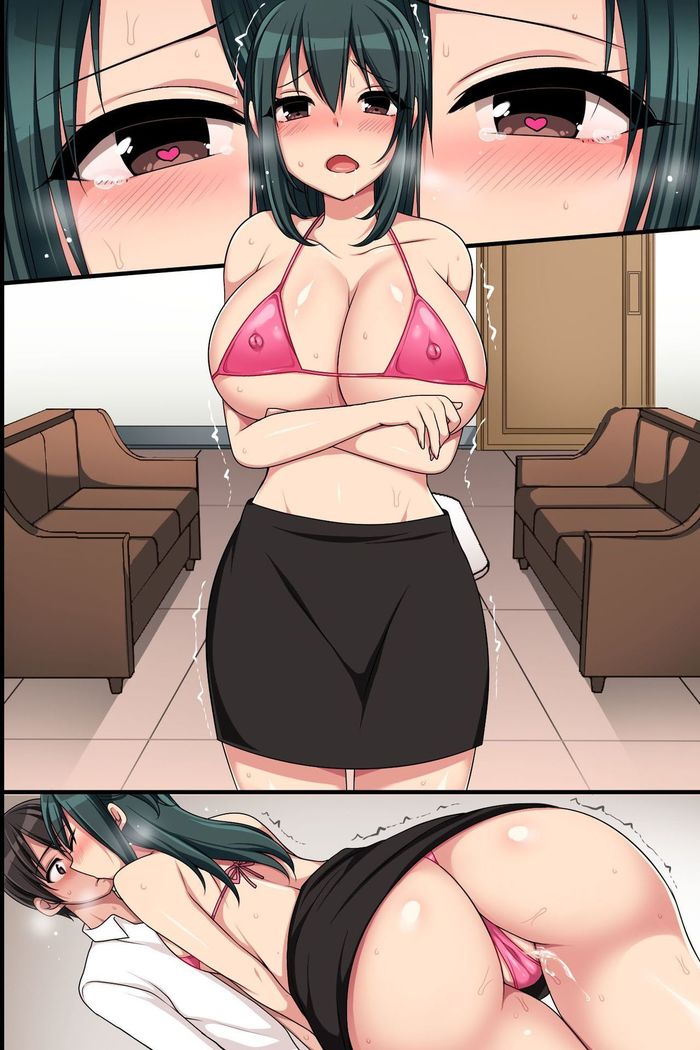 Kaisha no Joushiki wo Kakikaemakuttara Kou Natta!? Ecchi na Office Seikatsu