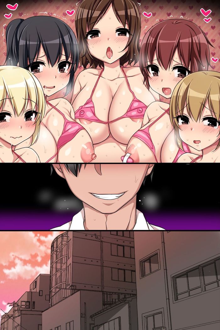 Kaisha no Joushiki wo Kakikaemakuttara Kou Natta!? Ecchi na Office Seikatsu