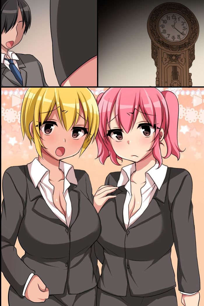 Kaisha no Joushiki wo Kakikaemakuttara Kou Natta!? Ecchi na Office Seikatsu