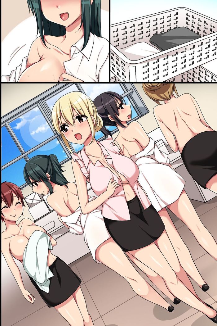 Kaisha no Joushiki wo Kakikaemakuttara Kou Natta!? Ecchi na Office Seikatsu