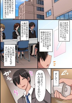 Image 1329443