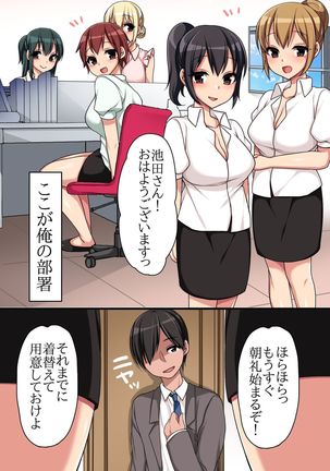 Image 1329447